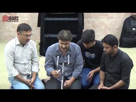 18th Ramadan 1438 - Shab e Zarbat Ameerul Mo'mineen (AS) - Marsiya