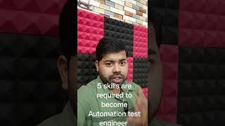 5 Skills Are Required to Become Automation Test Engineer