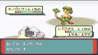 【15戦目～】はじめてのバトルタワー【エメラルド】