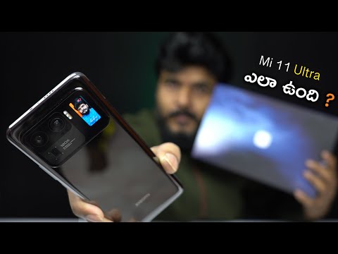 Mi 11 Ultra Special Unboxing & Review || In Telugu ||