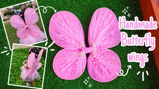 DIY butterfly wings |DIY fairy wings tutorial| Angle wings DIY|easy and cute fairy costume idea