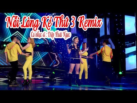 Nỗi lòng kẻ thứ 3 - Điệp Hoài Ngọc