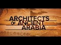 Discovery Channel Documentary on AlUla 