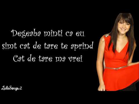 Gloria Melu - Povestea noastra lyrics