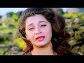 Tu Kisi Aur Se Milne F Tahqiqaat Kavita Krishnamurthy Jeetendra Sangeeta Bijlani
