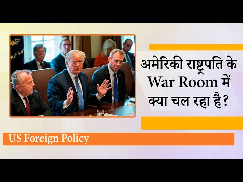Trump बने Venezuela Acting President, Marco Rubio को Cuba President बनाने की तैयारी! आगे क्या होगा?