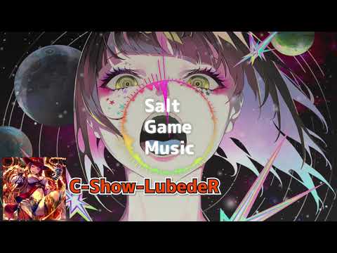 C-Show - LubedeR