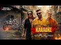 Yakada Manne යකඩ මන්නේ KARAOKE Instrumental Track Fill T Lyrics Video FillT