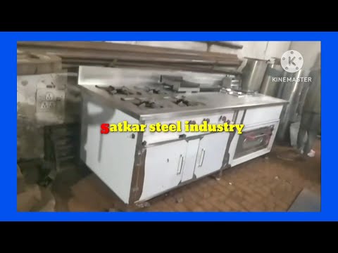 Stainless Steel Bhatti