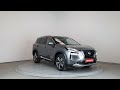2023 Nissan X-Trail 1.5L Hybrid For Sale Images