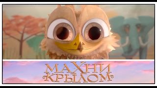 Trailer Preview Image