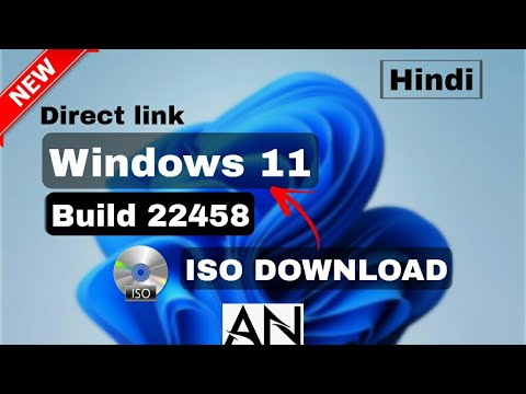 windows 11 build 22454 iso download windows 11 build 22454 iso download