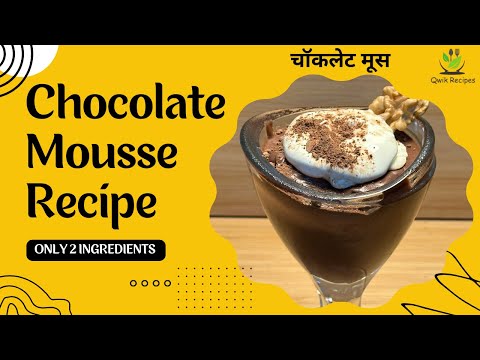 Chocolate Mousse recipe using just two ingredients. Delicious & Healthy  (Chocolate+Water)