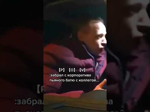 привыкли к аппарату не топи