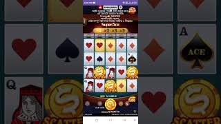 Super Ace Jili Slot Gameplay | এই প্রথম 5k থেকে 105k Big Win | super ace Scatter big win