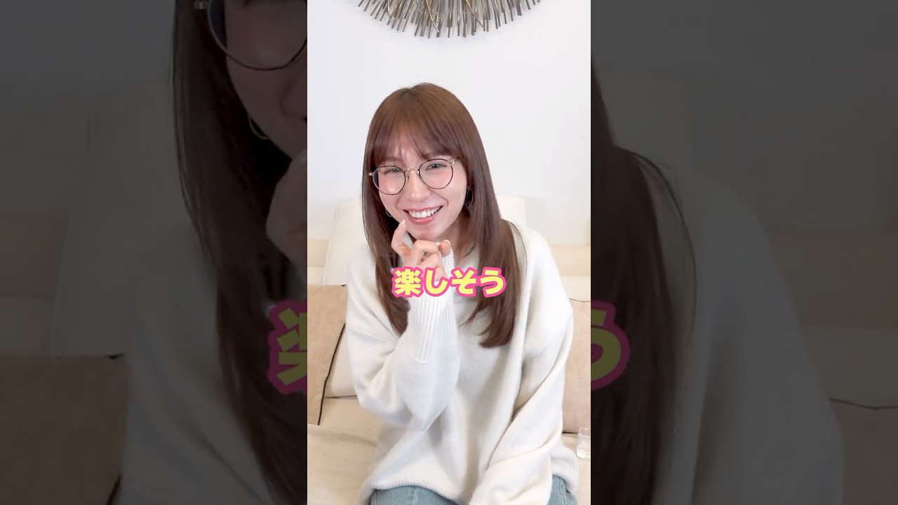 【大事大事大事】大事な大事なご連絡【大事大事太事】