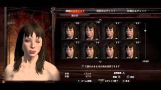 『プレイ動画』　ドラゴンズドグマ　１６（幕間）　【始まり】