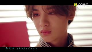 Nine Percent 百分九少年 - RULE BREAKER 创新者 MV - HD