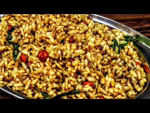 रोज-रोज एक जैसा खाना खाकर हो गए हैं बोर तो ट्राई करें टैमरिंड राइस, Tamarind Rice