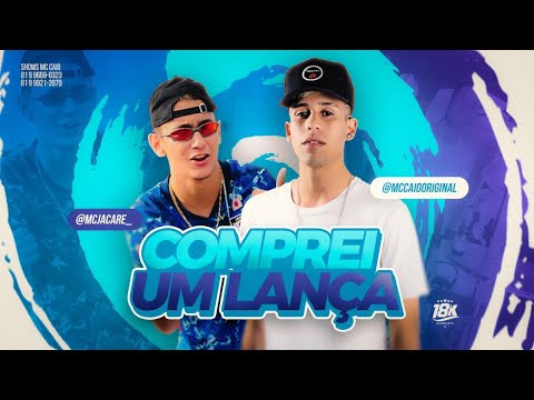 MC CAIO FEAT. MC JACARÉ - COMPREI UM LANÇA - REMIX BREGA FUNK (Prod. Jeová no beat)