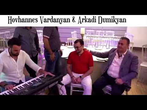 Hovhannes Vardanyan Arkadi Dumikyan Heranal chem karox