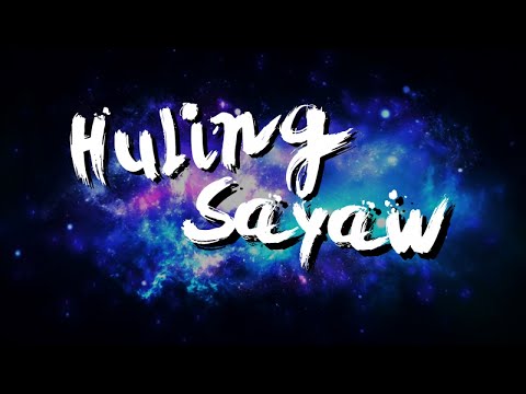 Huling Sayaw - Kamikazee