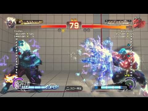 Youhei-_- [Oni] vs wakamiya2 [Hakan] SSF4 AE ver.2012 Japanese Online Ranked Matches
