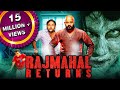 Rajmahal Returns Pretham 2020 New Released Hindi Dubbed Full Movie Jayasurya Aju Varghese