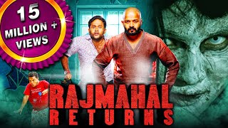 Rajmahal Returns (Pretham) 2020 New Released Hindi Dubbed Full Movie | Jayasurya, Aju Varghese - MOVIE