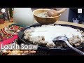 Laakh Soow (Millet Porridge with Yoghourt)
