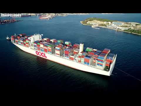 «OOCL INDONESIA» (Arrival at  PCT S.A) Greece 27/5/2021  #ship #ships  #sailor #containership