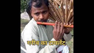 Download lagu India's talent #shorts #virelvideo #flutemusic # Jacky Shroff  hero theme#trendingshorts mp3