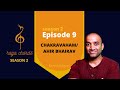 Raga Chords Season 2 EP 9 Chakravaham Ahir Bhairav