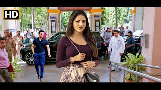 Download lagu Superhit (HD) Blockbuster Superhit South Indian Hindi Dubbed Action Movie | Vaibhavi Rao, Shekar mp3 Download lagu Superhit (HD) Blockbuster Superhit South Indian Hindi Dubbed Action Movie | Vaibhavi Rao, Shekar mp3