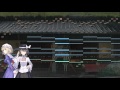 The Taboo Membrane Wall by ZUN