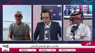 الصرامي: الخلود واجهة مشرفة للقصيم ونموذج للأندية الطموحة في دوري روشن