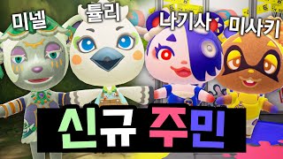 유튜브 썸네일