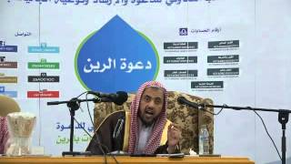 صورة من خطر الخوارج سرعة ولوج شبهة الخوارج