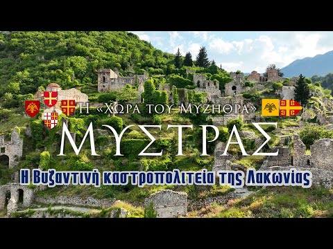 Πάσχα 2026: 4 κορυφαίοι προορισμοί στην Ελλάδα για μια αξέχαστη απόδραση | Athens Magazine