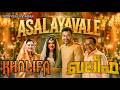 Asalayavale Video Song Khalifa Prithviraj Sukumaran Malavika Sharma Jakes Bejoy Sid Sriram