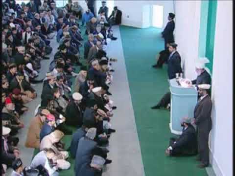 Urdu Friday Sermon  19th November 2010   Part 5