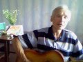Песни нашего детства. Аэлита. 