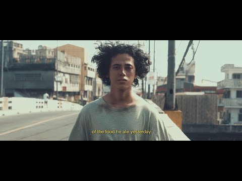 Limbo Short Film | Official Trailer | Brilliant Jerk Production