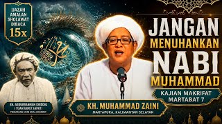 Download lagu PRAYER PRACTICE DEGREE π΄ GROUP TEACHER mp3 Download lagu PRAYER PRACTICE DEGREE π΄ GROUP TEACHER mp3