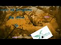 Ketta Vazhi Ponathu Illa Kattuna Kattuna Kotta Onnu Whatsapp Status GS Studio En Aasai Rasave