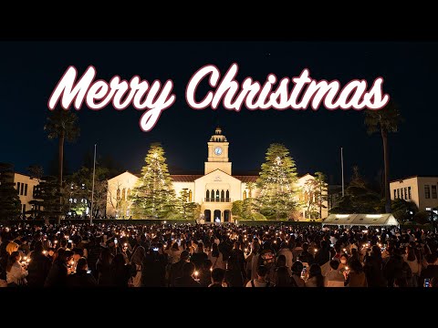 文学言語学科 関西学院からメリー・クリスマス！