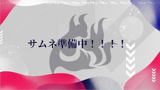 【雑談】ごめんおそくなった！！！【セラフ・ダズルガーデン/にじさんじ】