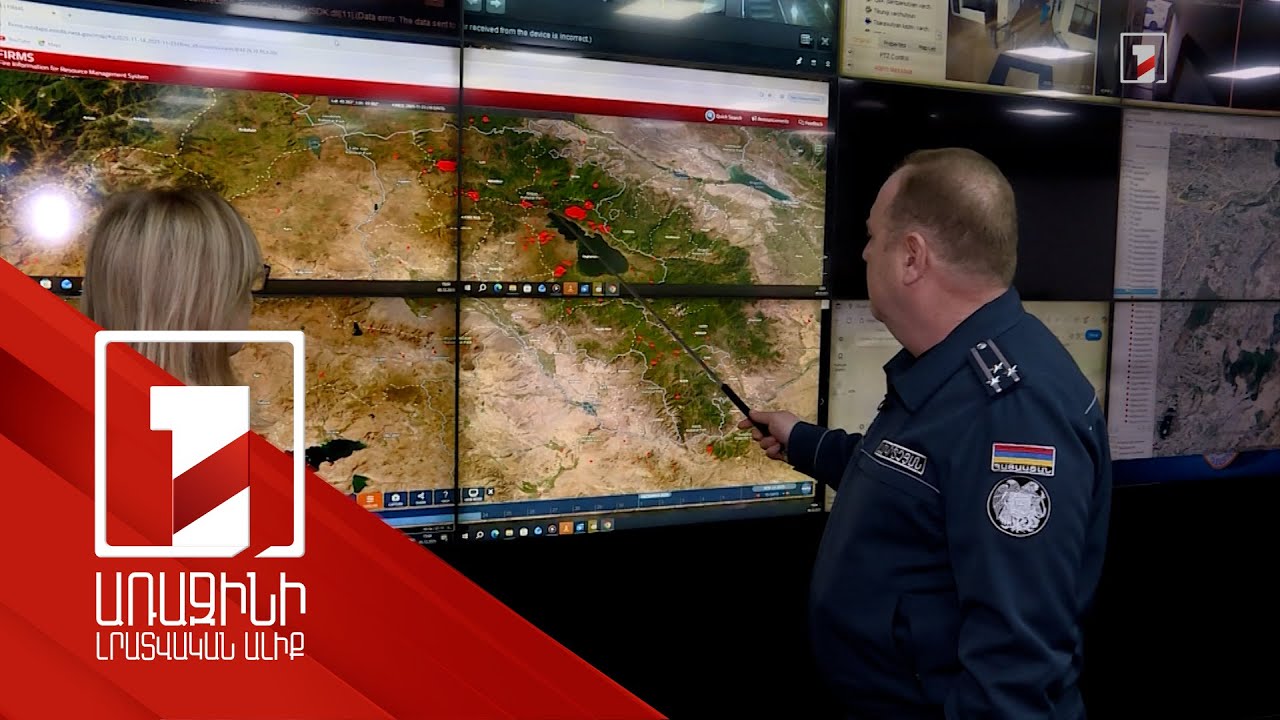 Գլոբալ տաքացում, արոտավայրեր. փորձագետը ուսումնասիրել է հրդեհների պատճառը, մարզ առ մարզ հաշվել վնասը