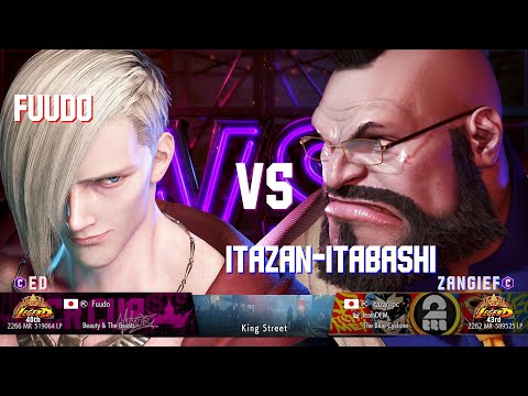 SF6 Fuudo (Ed Classic) Vs Itazan-Itabashi (Zangief Classic)