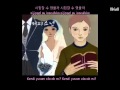 (Colorcoded)Coffee Boy ft. Nae Ri-Can I Get ...